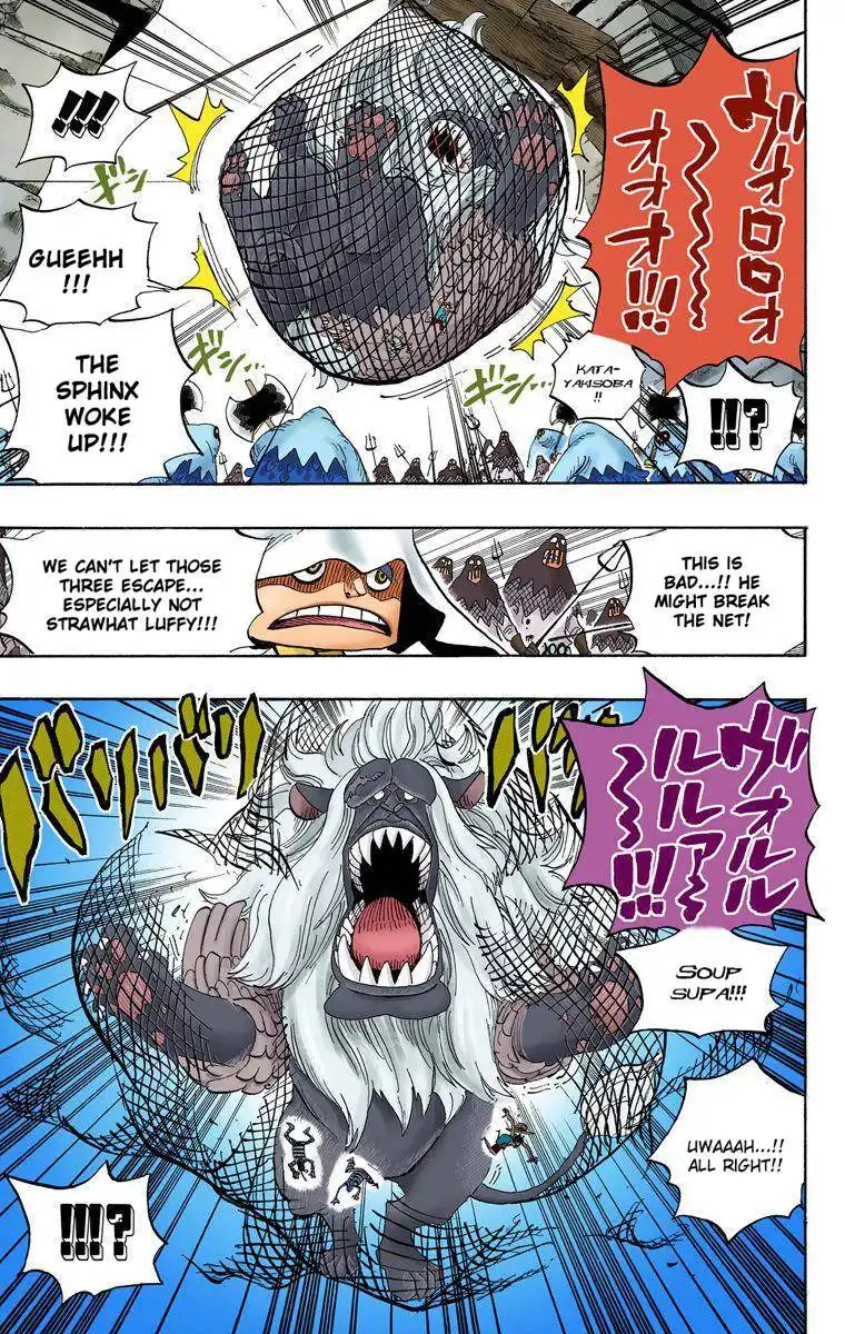 One Piece - Digital Colored Comics Chapter 530 14